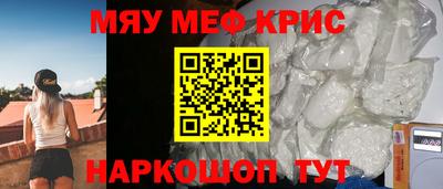 mdpv Заволжье