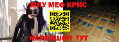 mdpv Заволжье