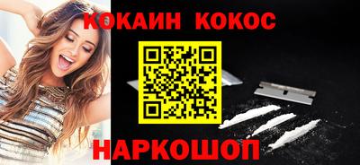 mdpv Заволжье