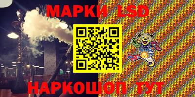 кокаин колумбия Жуковский