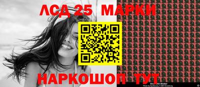 кокаин колумбия Жуковский