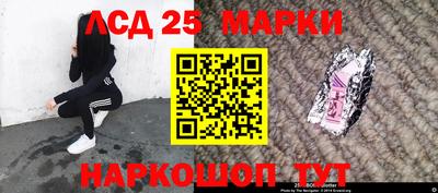 наркотики Заводоуковск