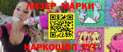 mdpv Заволжье