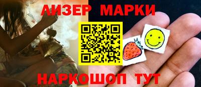 mdpv Заволжье