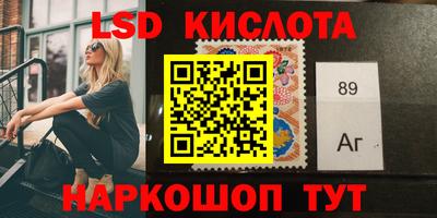mdpv Заволжье
