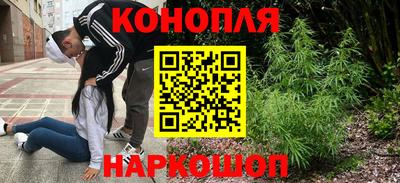 кокаин колумбия Жуковский