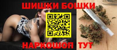 наркотики Заводоуковск