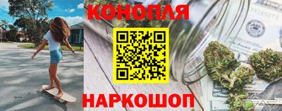 кокаин колумбия Жуковский