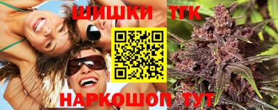 кокаин колумбия Жуковский