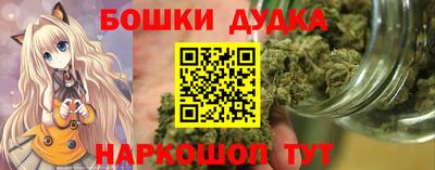 кокаин колумбия Жуковский