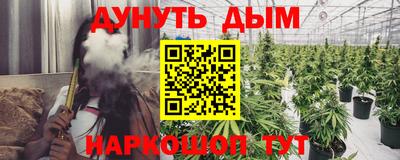 mdpv Заволжье