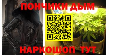 mdpv Заволжье