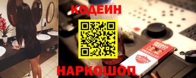 mdpv Заволжье