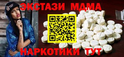 наркотики Заводоуковск