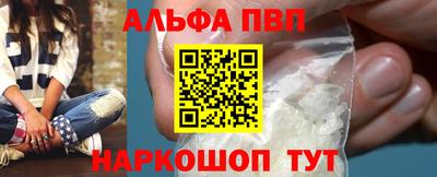 кокаин колумбия Жуковский
