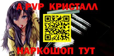 наркотики Заводоуковск