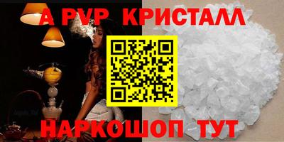 наркотики Заводоуковск