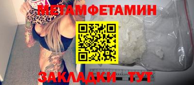 наркотики Заводоуковск