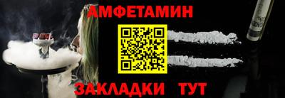 mdpv Заволжье