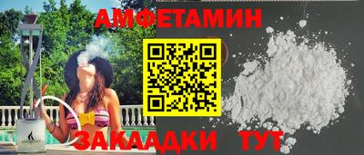 наркотики Заводоуковск