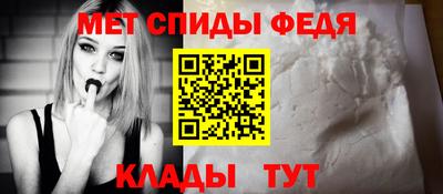наркотики Заводоуковск