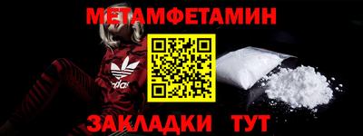 кокаин колумбия Жуковский