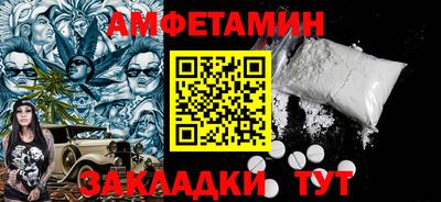 наркотики Заводоуковск