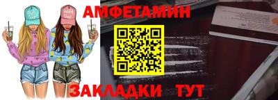mdpv Заволжье
