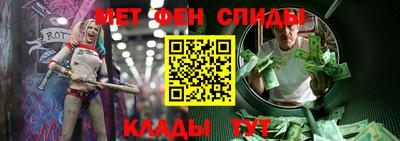 кокаин колумбия Жуковский