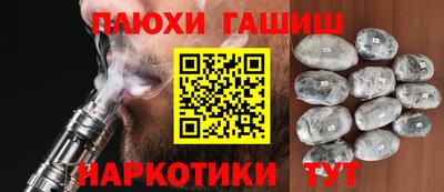 кокаин колумбия Жуковский