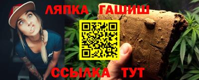 наркотики Заводоуковск