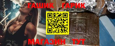 кокаин колумбия Жуковский