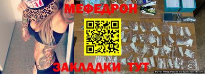 кокаин колумбия Жуковский