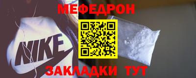 mdpv Заволжье
