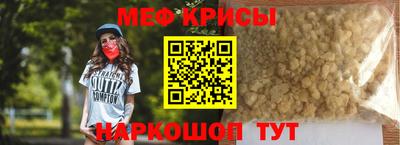 mdpv Заволжье