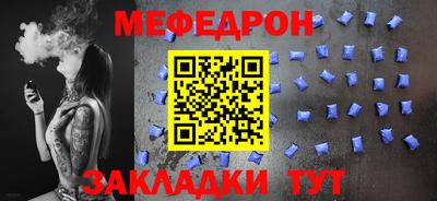 кокаин колумбия Жуковский