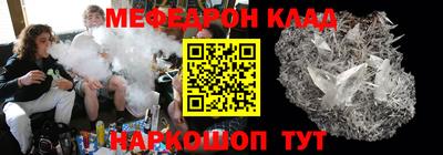 кокаин колумбия Жуковский