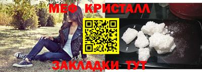 кокаин колумбия Жуковский