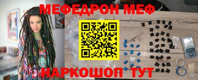 кокаин колумбия Жуковский