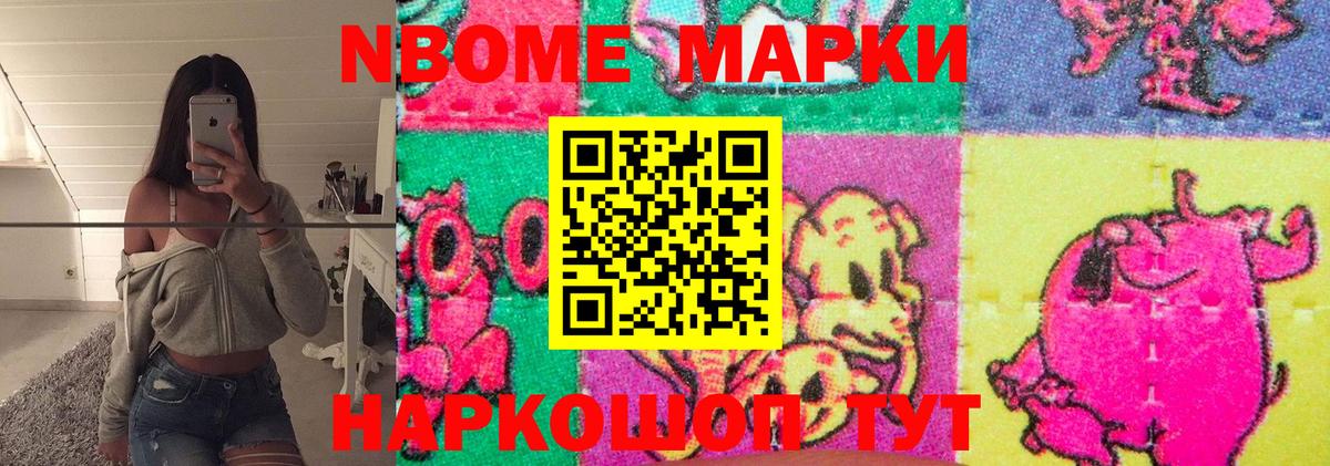 Лсд 25 экстази кислота  Вход с VPN  Кумертау  mega ссылка  ЛСД экстази ecstasy 